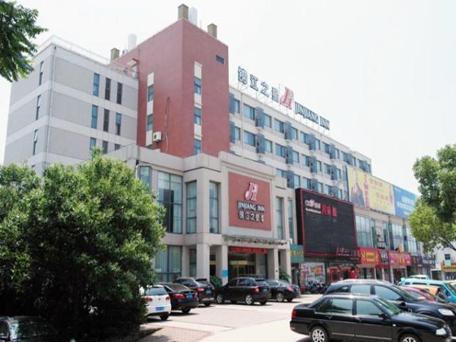Jingjiang Inn Jurong Renmin Road Zhenjiang  Exterior photo