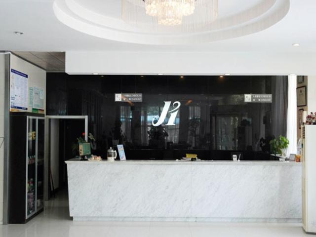 Jingjiang Inn Jurong Renmin Road Zhenjiang  Exterior photo
