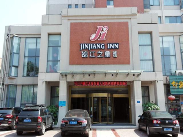 Jingjiang Inn Jurong Renmin Road Zhenjiang  Exterior photo