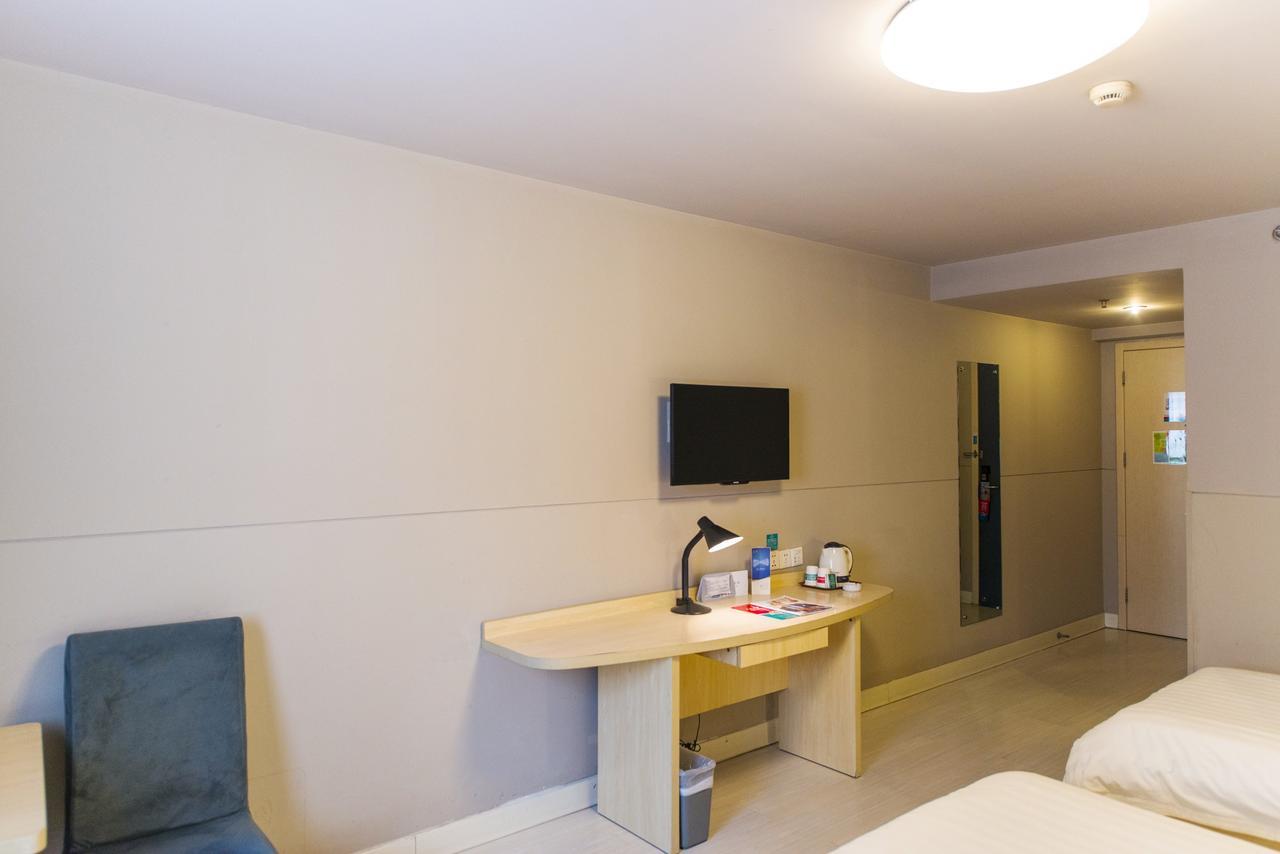 Jingjiang Inn Jurong Renmin Road Zhenjiang  Exterior photo