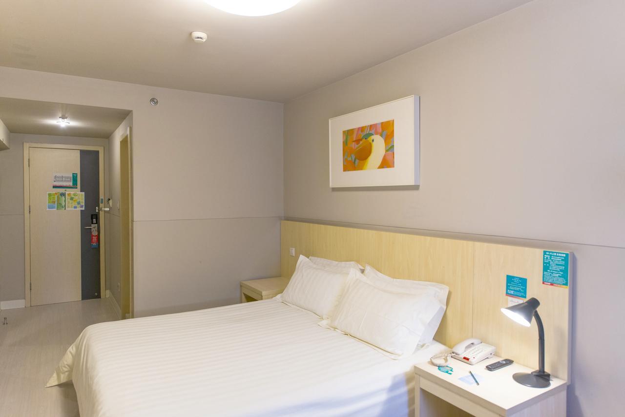 Jingjiang Inn Jurong Renmin Road Zhenjiang  Exterior photo