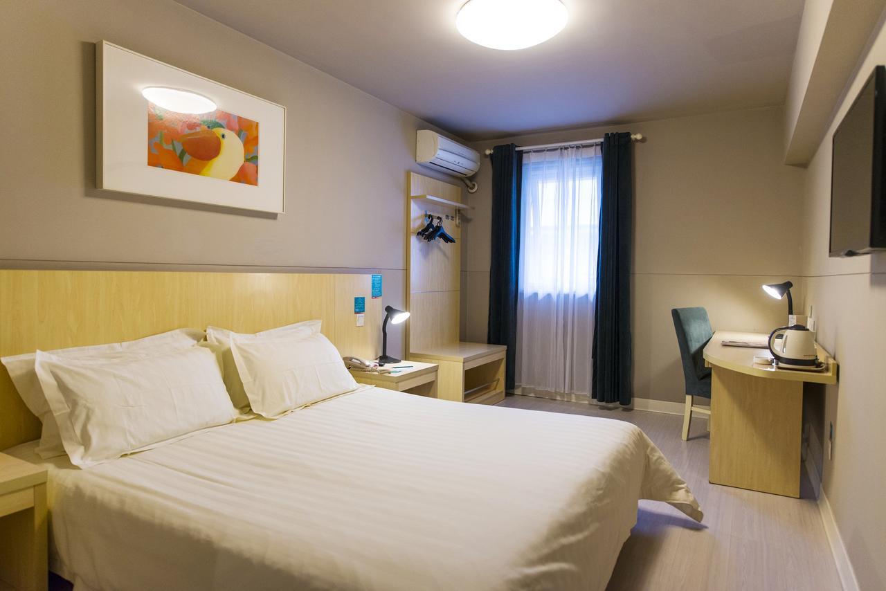 Jingjiang Inn Jurong Renmin Road Zhenjiang  Exterior photo