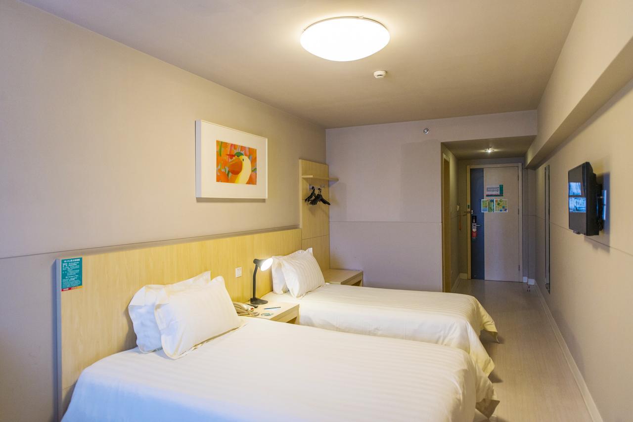 Jingjiang Inn Jurong Renmin Road Zhenjiang  Exterior photo