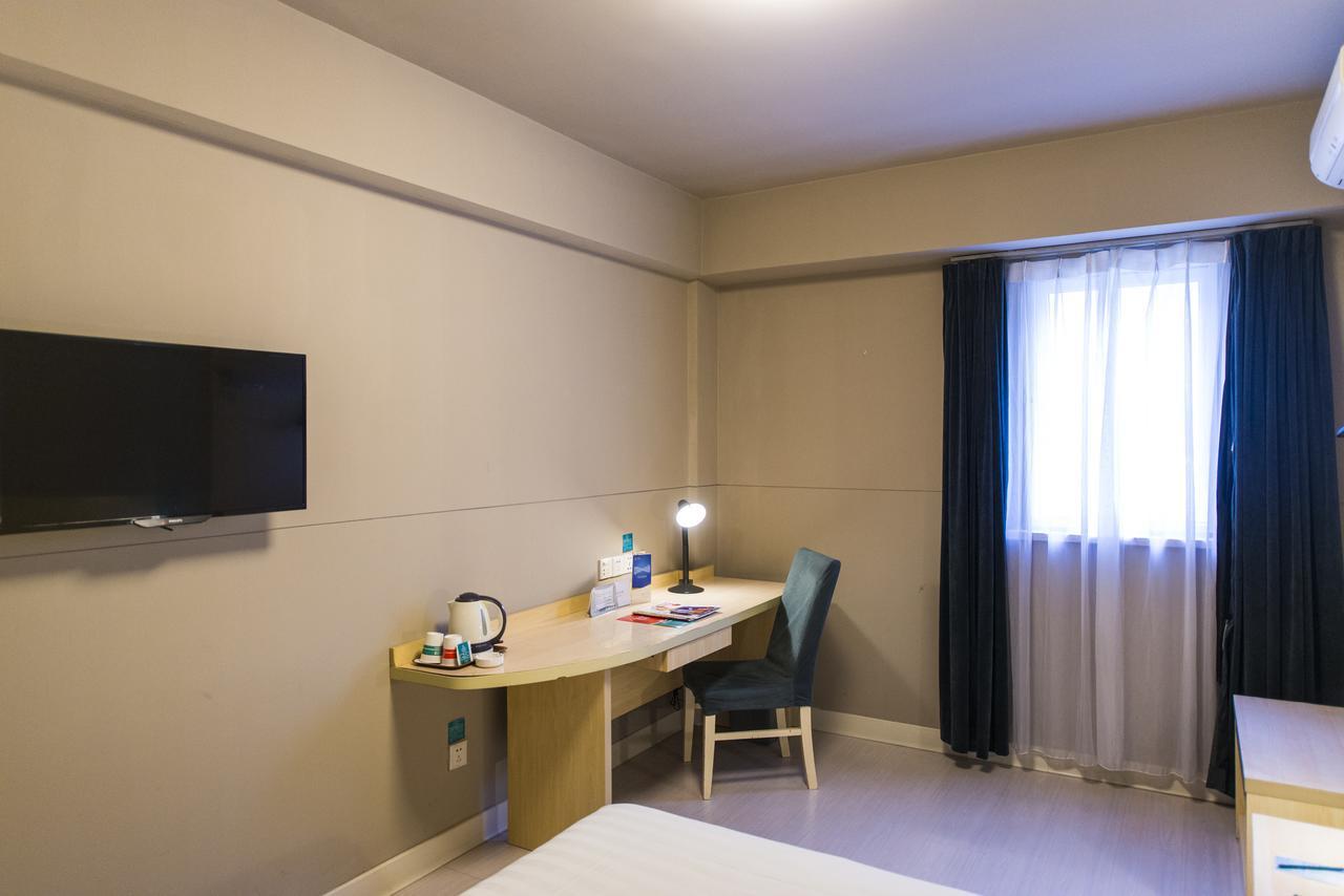 Jingjiang Inn Jurong Renmin Road Zhenjiang  Exterior photo