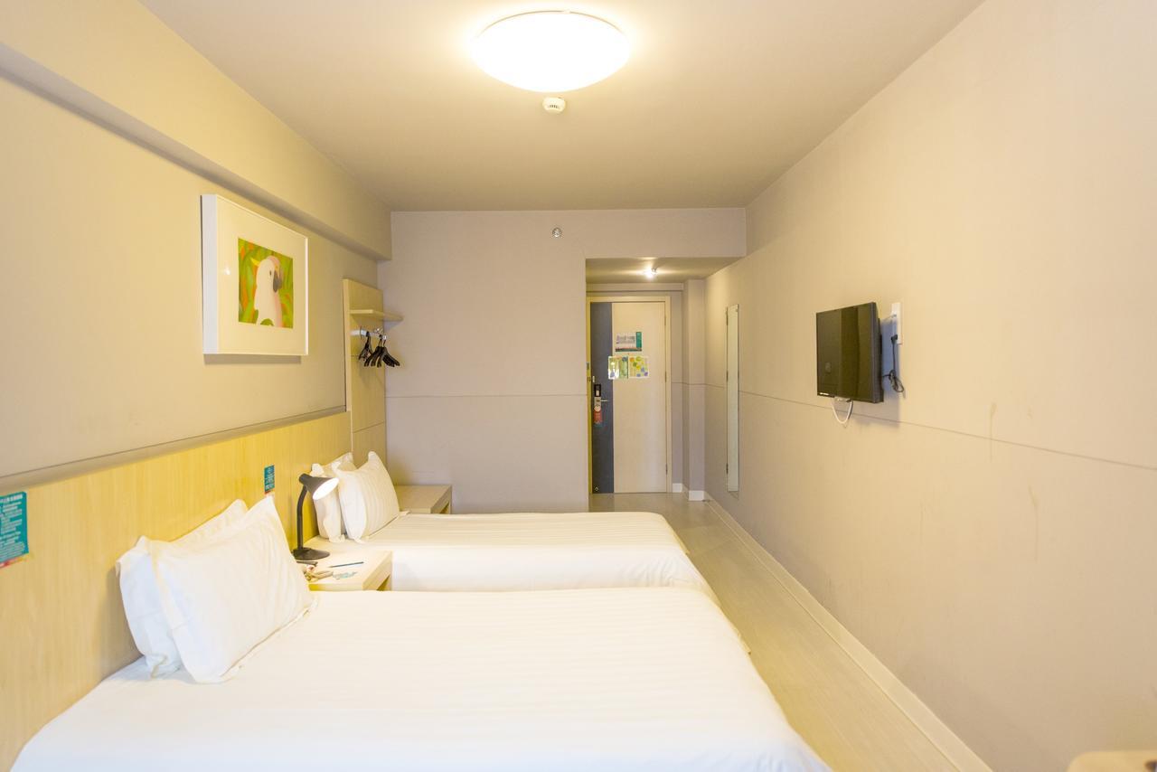 Jingjiang Inn Jurong Renmin Road Zhenjiang  Exterior photo