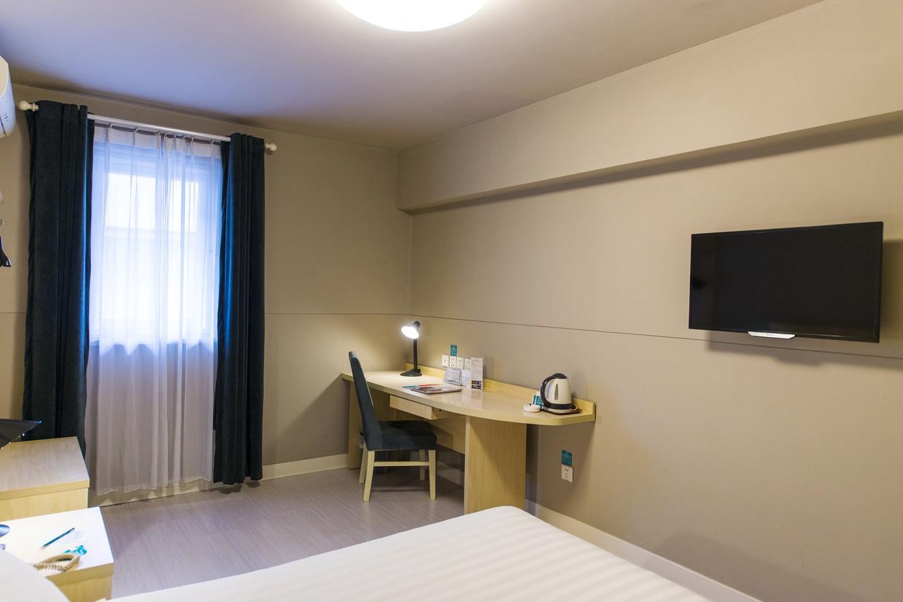 Jingjiang Inn Jurong Renmin Road Zhenjiang  Exterior photo